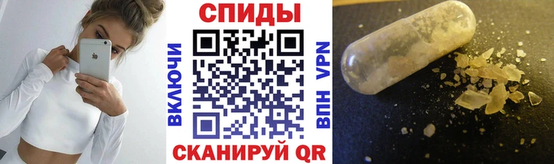 АМФ 98%  Купить  Тамбов 