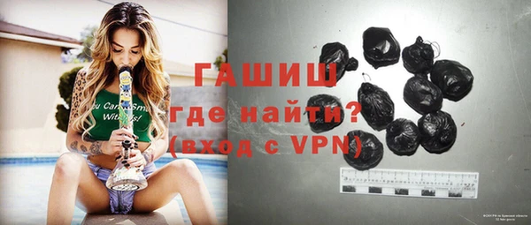 кокс Лиски