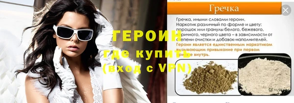 скорость mdpv Липки