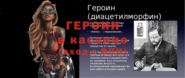скорость mdpv Липки