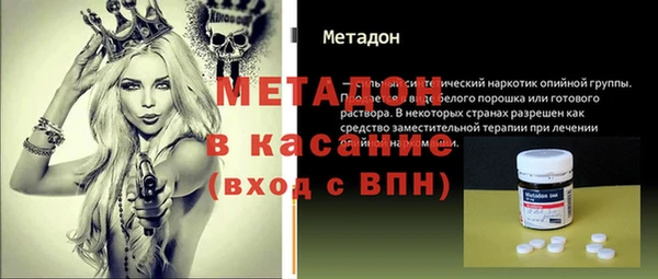 эйфоретик Лихославль