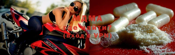 эйфоретик Лихославль