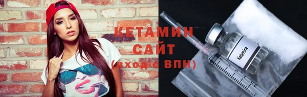 эйфоретик Лихославль