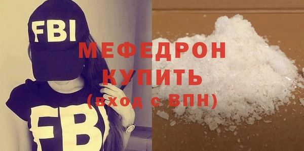 скорость mdpv Липки