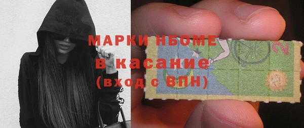 кокс Лиски