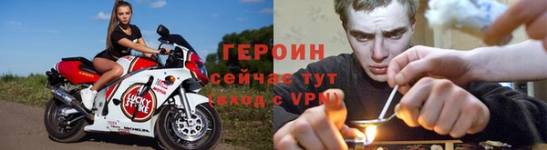скорость mdpv Липки