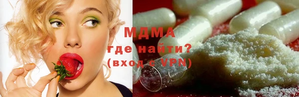 кокс Лиски