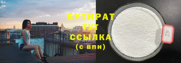 кокс Лиски
