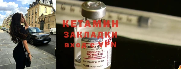 эйфоретик Лихославль