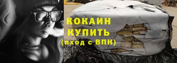эйфоретик Лихославль