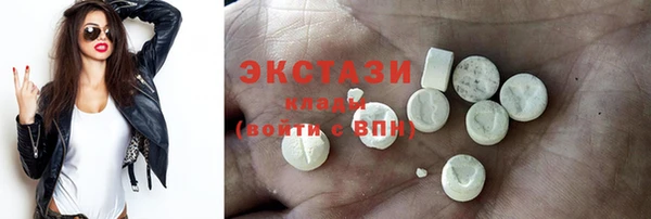 кокс Лиски