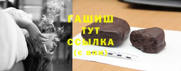 скорость mdpv Липки