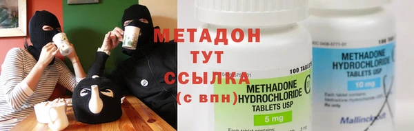 кокс Лиски