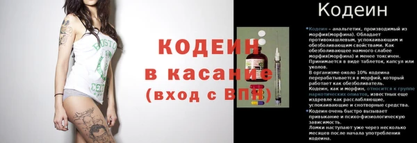 эйфоретик Лихославль