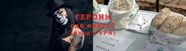 скорость mdpv Липки