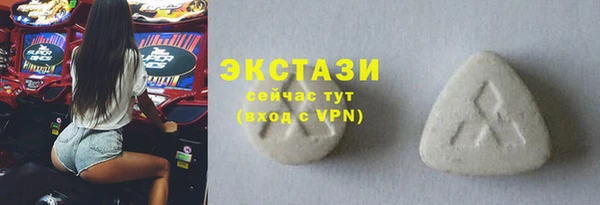 эйфоретик Лихославль