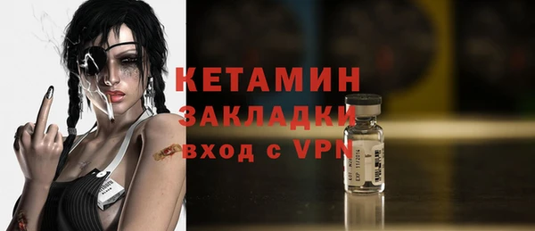 скорость mdpv Липки