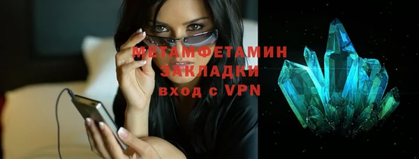 скорость mdpv Липки