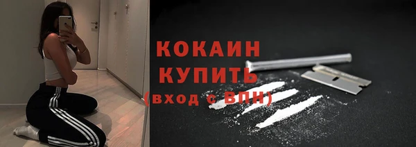 скорость mdpv Липки
