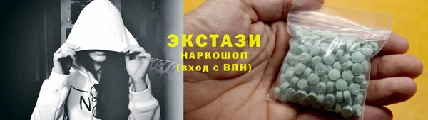 кокс Лиски