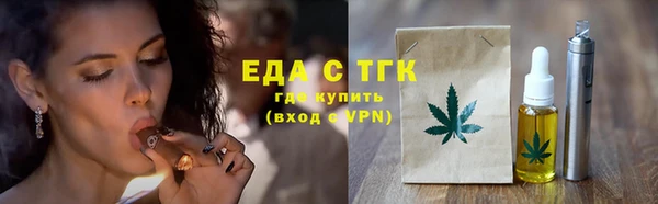 скорость mdpv Липки