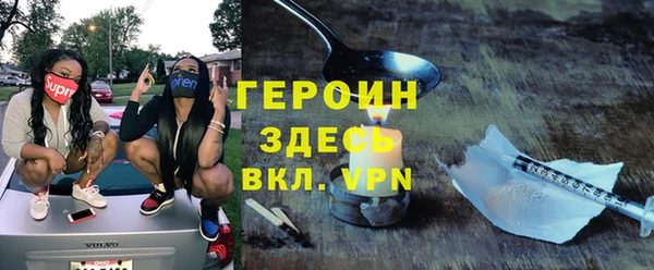 кокс Лиски