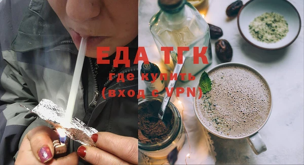 кокс Лиски