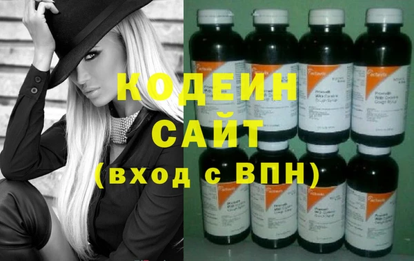 скорость mdpv Липки