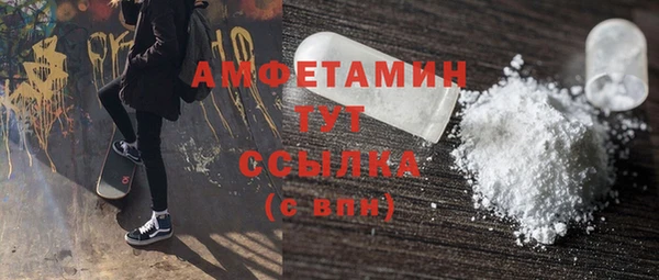 эйфоретик Лихославль