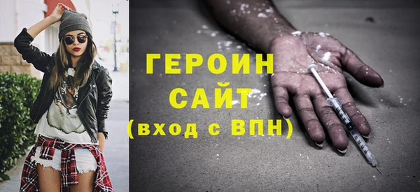 эйфоретик Лихославль