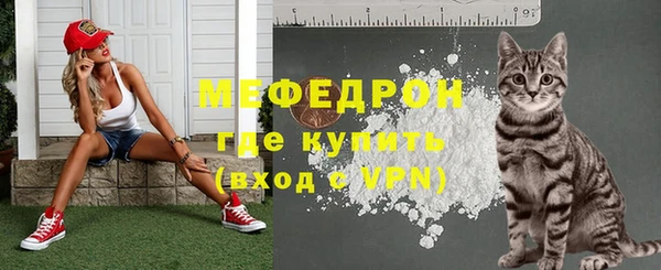 скорость mdpv Липки