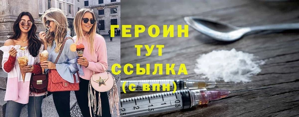 кокс Лиски