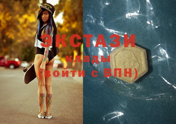эйфоретик Лихославль