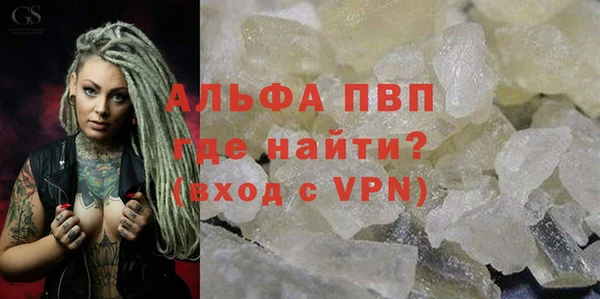 эйфоретик Лихославль