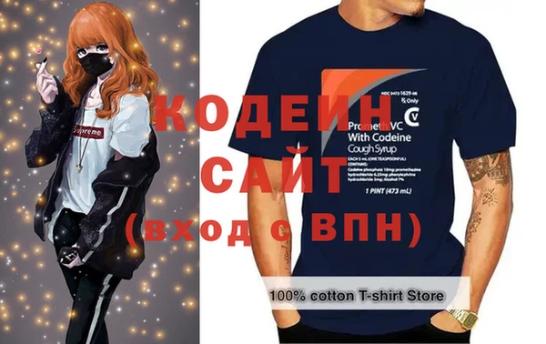 кокс Лиски