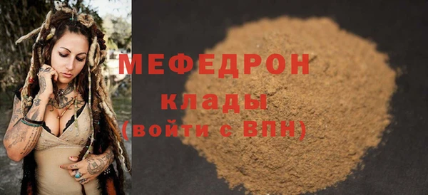 кокс Лиски