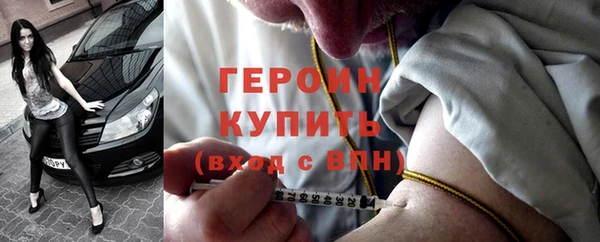 кокс Лиски