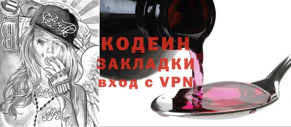 кокс Лиски
