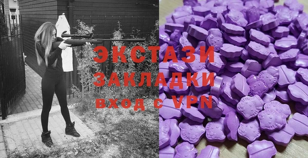 кокс Лиски