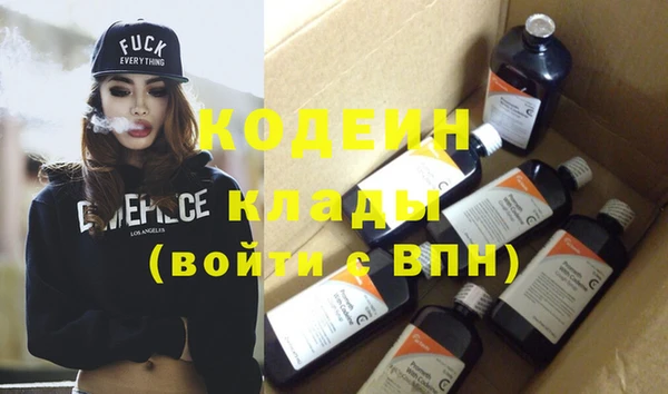 кокс Лиски