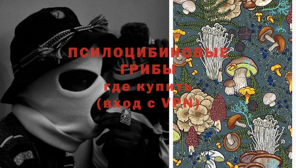 кокс Лиски
