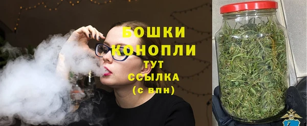 кокс Лиски