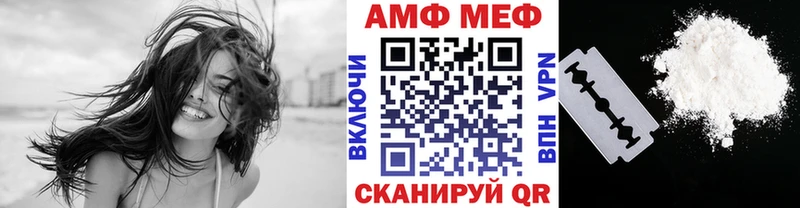 Купить  Тамбов  Первитин Methamphetamine 